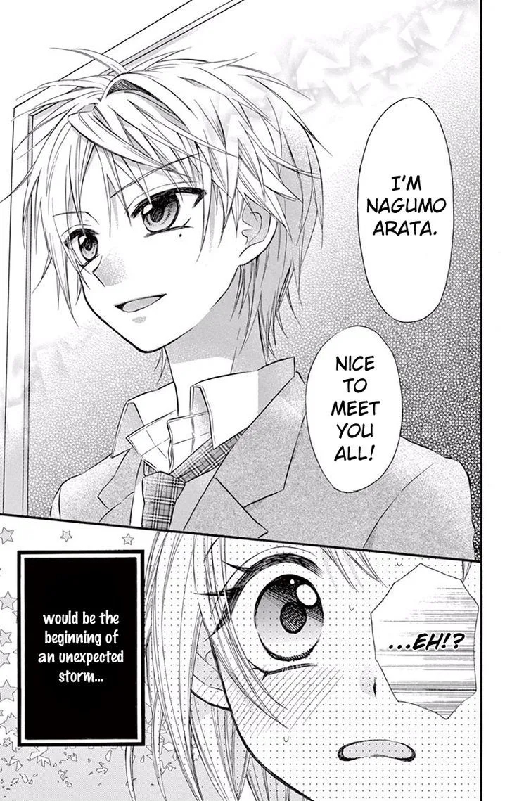 Ore Yome. - Ore no Yome ni Nare yo Chapter 19 page 28