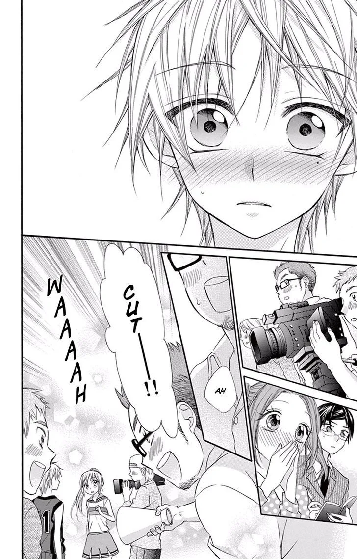 Ore Yome. - Ore no Yome ni Nare yo Chapter 19 page 23