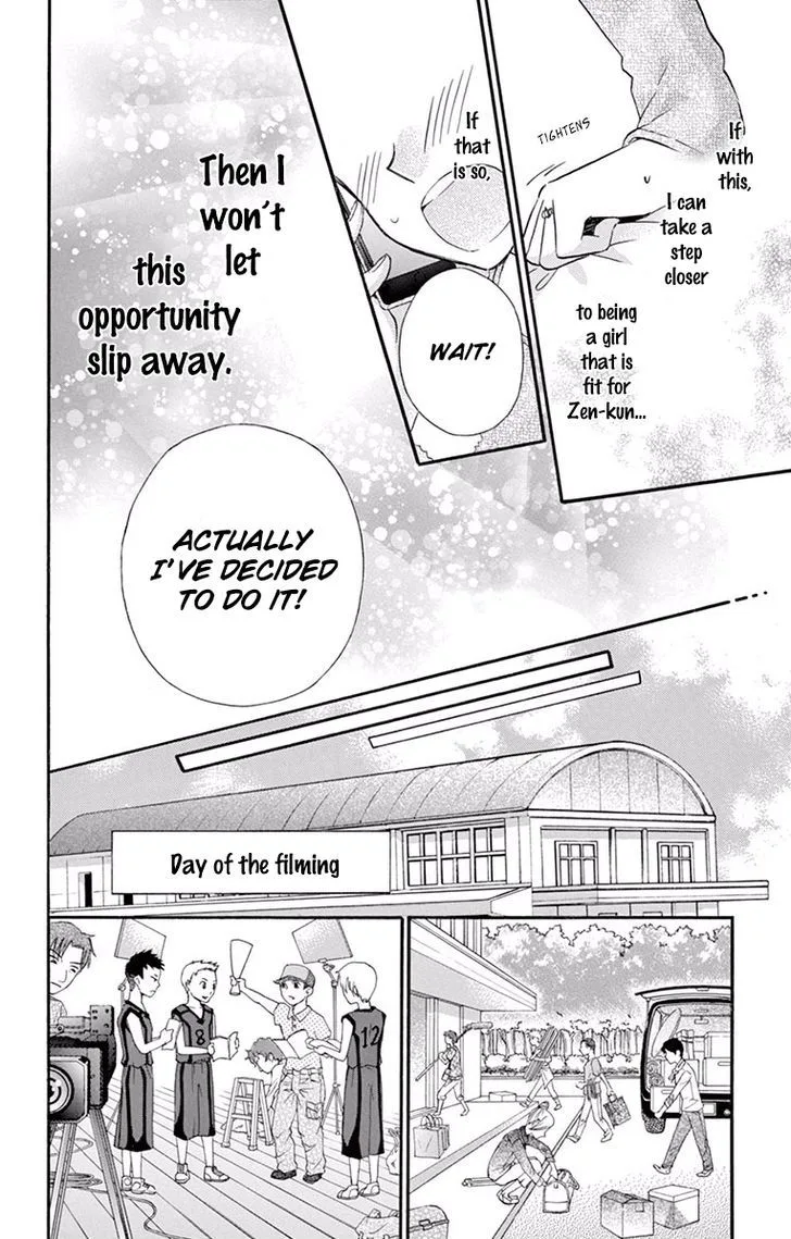 Ore Yome. - Ore no Yome ni Nare yo Chapter 19 page 11