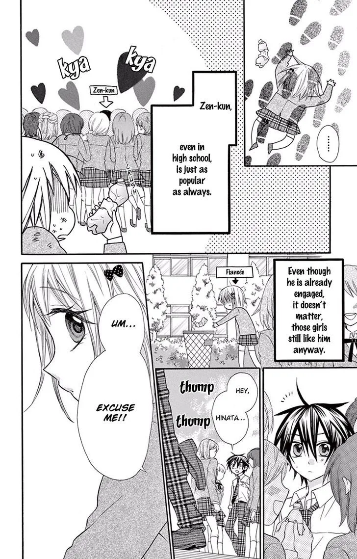 Ore Yome. - Ore no Yome ni Nare yo Chapter 19 page 3