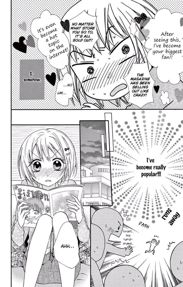 Ore Yome. - Ore no Yome ni Nare yo Chapter 19 page 5