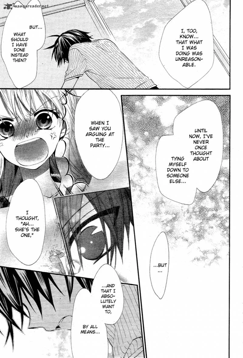 Ore Yome. - Ore no Yome ni Nare yo Chapter 2 page 23