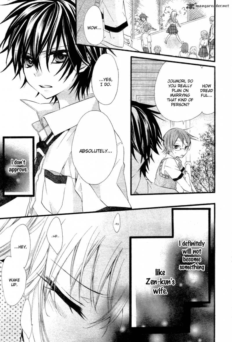 Ore Yome. - Ore no Yome ni Nare yo Chapter 2 page 6