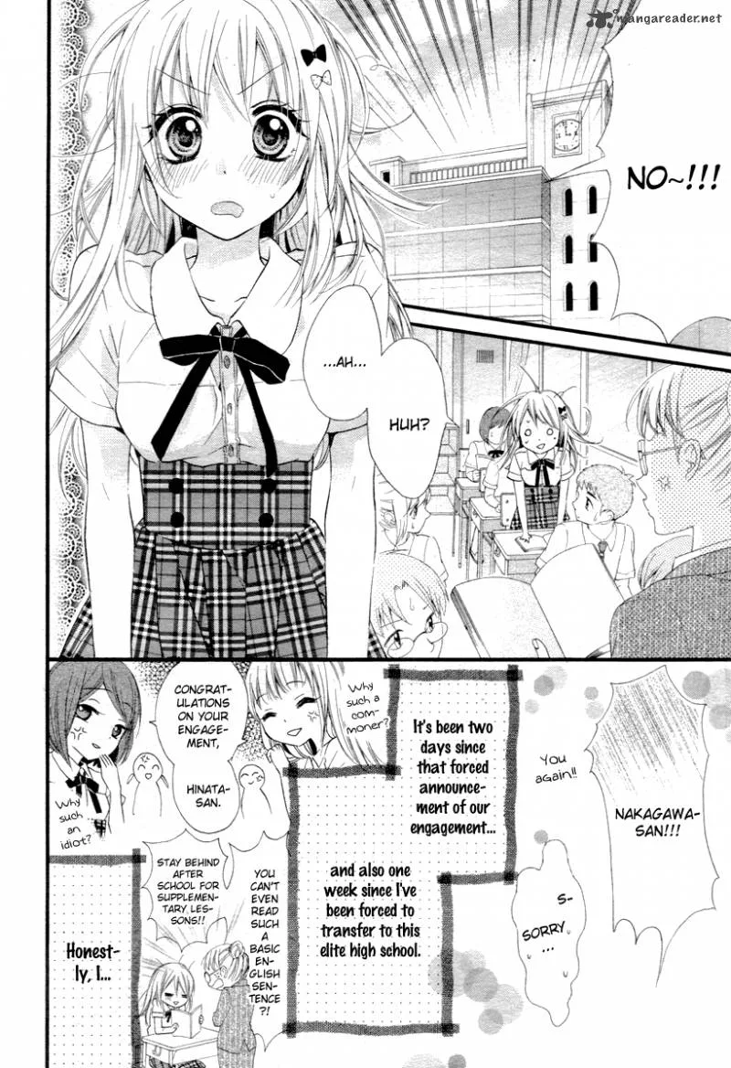 Ore Yome. - Ore no Yome ni Nare yo Chapter 2 page 3