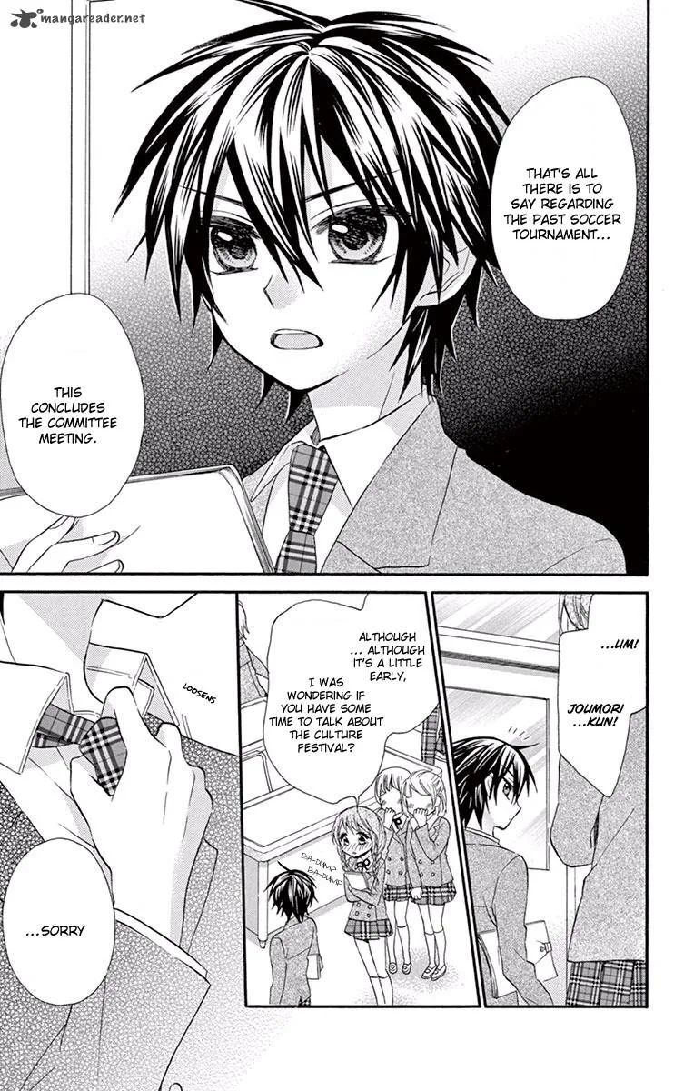 Ore Yome. - Ore no Yome ni Nare yo Chapter 20 page 9