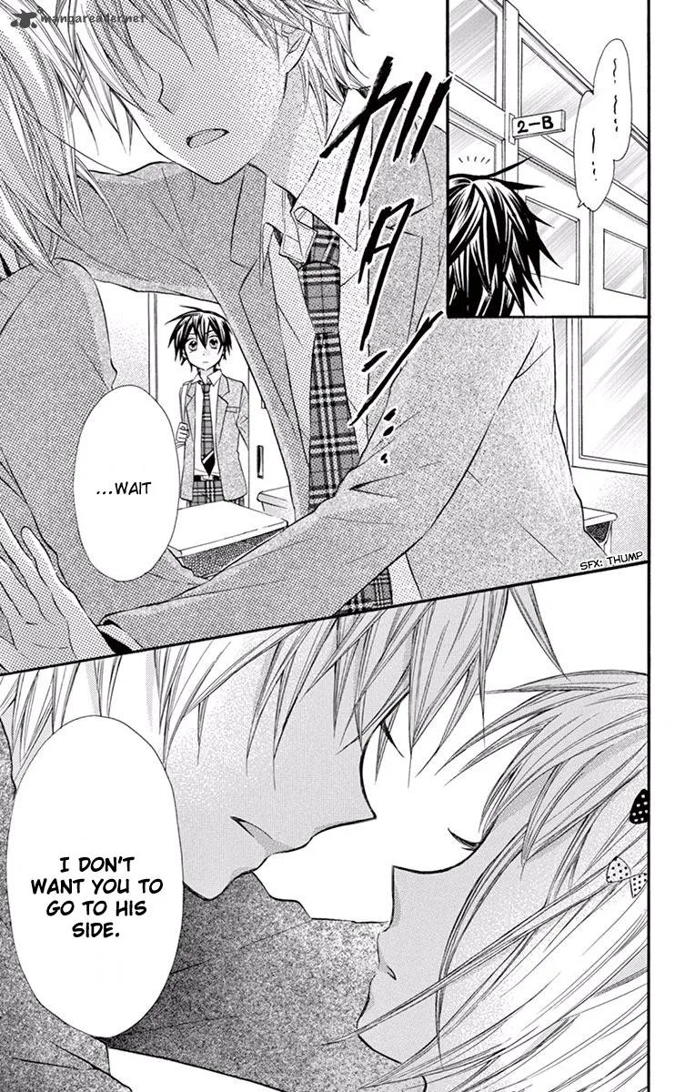 Ore Yome. - Ore no Yome ni Nare yo Chapter 20 page 11