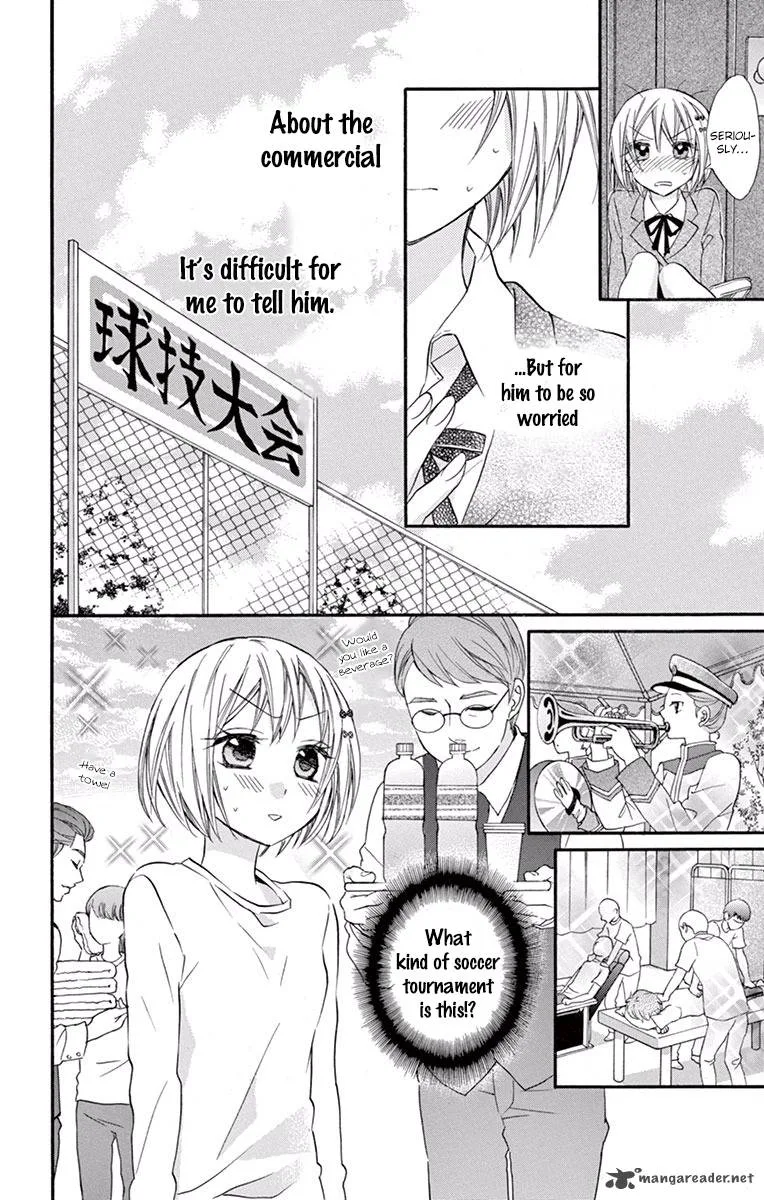 Ore Yome. - Ore no Yome ni Nare yo Chapter 20 page 26