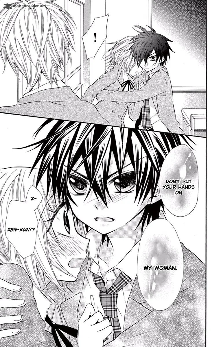 Ore Yome. - Ore no Yome ni Nare yo Chapter 20 page 13