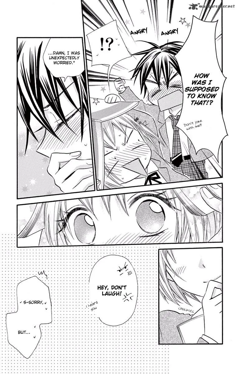 Ore Yome. - Ore no Yome ni Nare yo Chapter 20 page 15