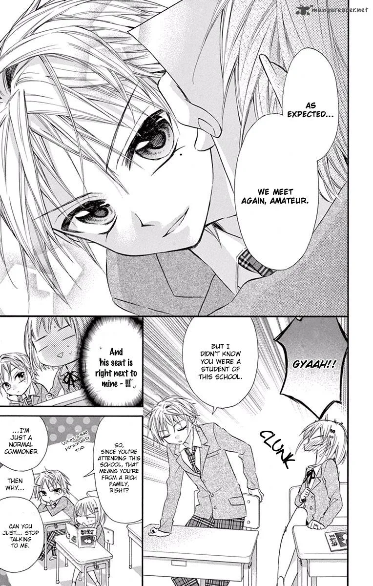 Ore Yome. - Ore no Yome ni Nare yo Chapter 20 page 7