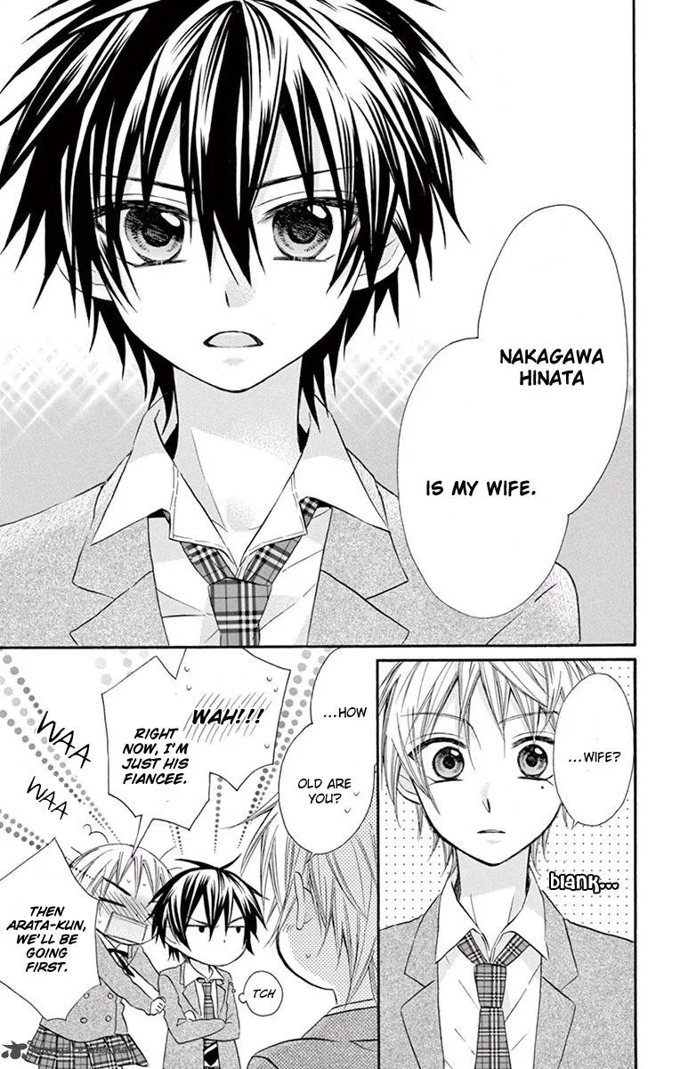 Ore Yome. - Ore no Yome ni Nare yo Chapter 20 page 19