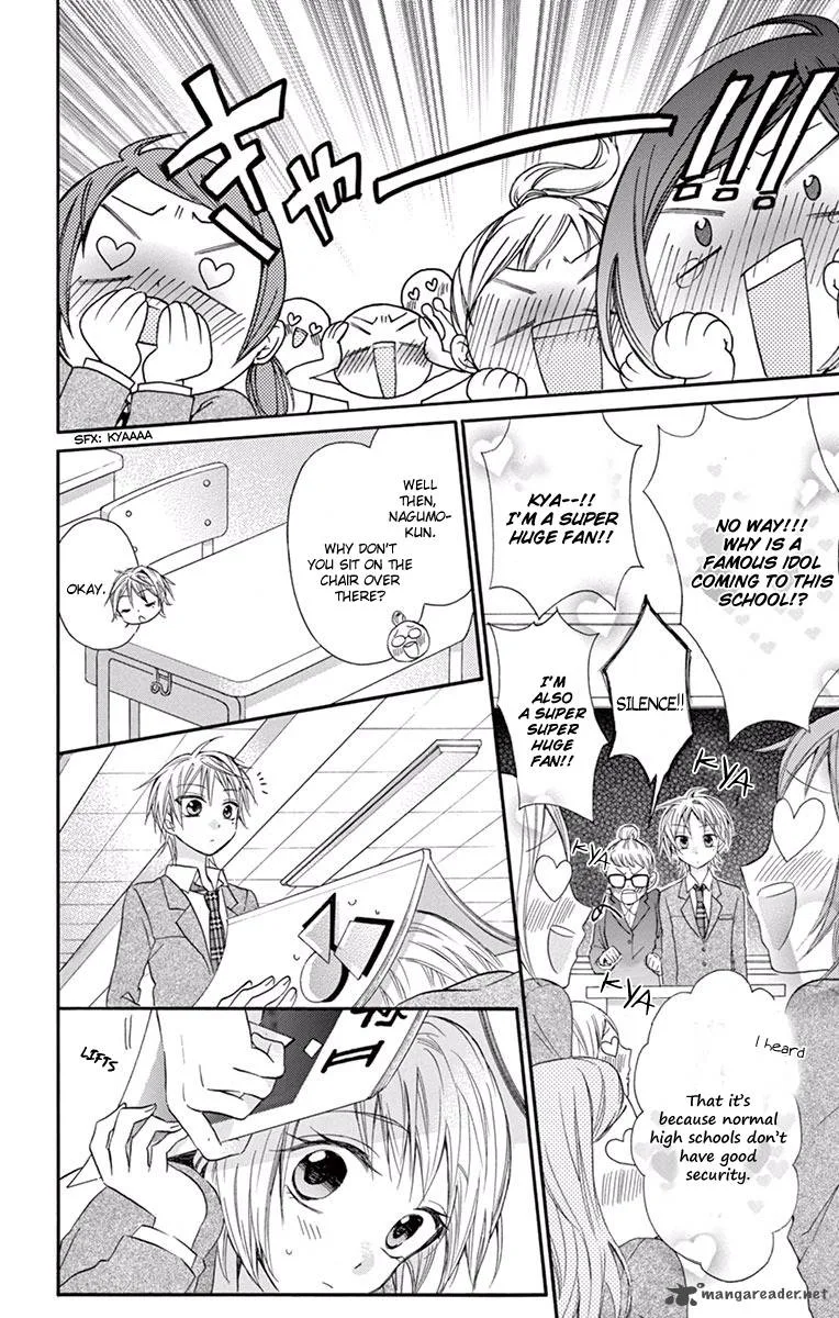 Ore Yome. - Ore no Yome ni Nare yo Chapter 20 page 6
