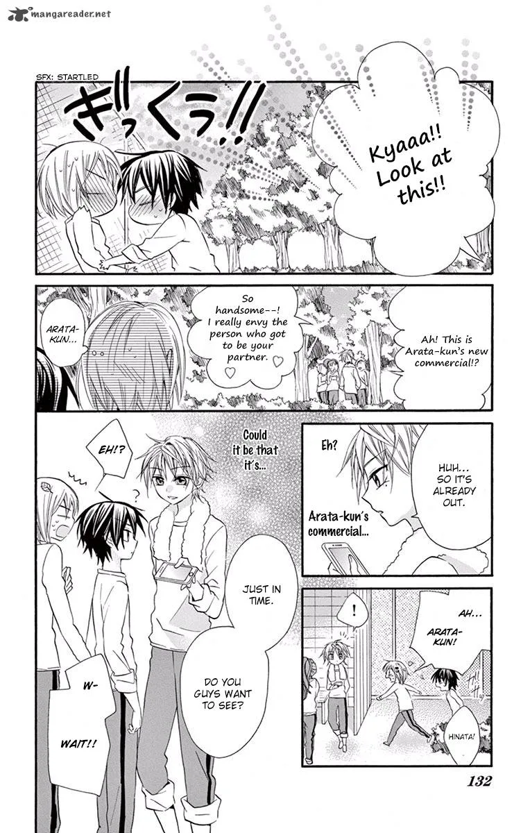 Ore Yome. - Ore no Yome ni Nare yo Chapter 20 page 40