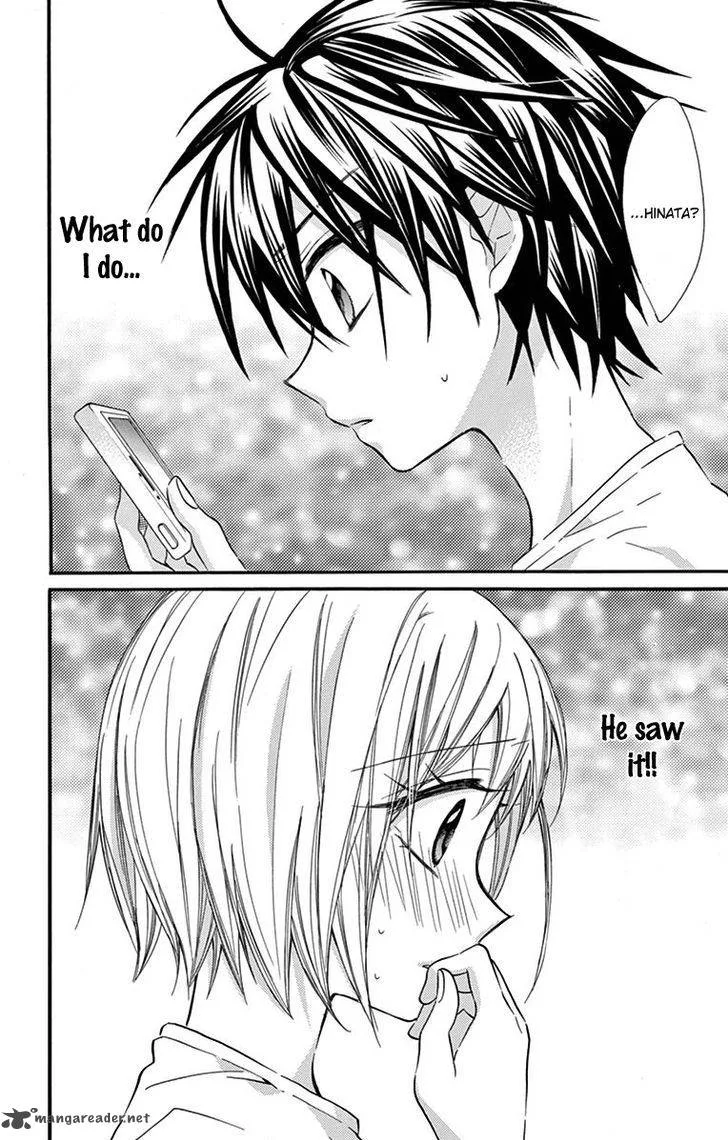 Ore Yome. - Ore no Yome ni Nare yo Chapter 21 page 4
