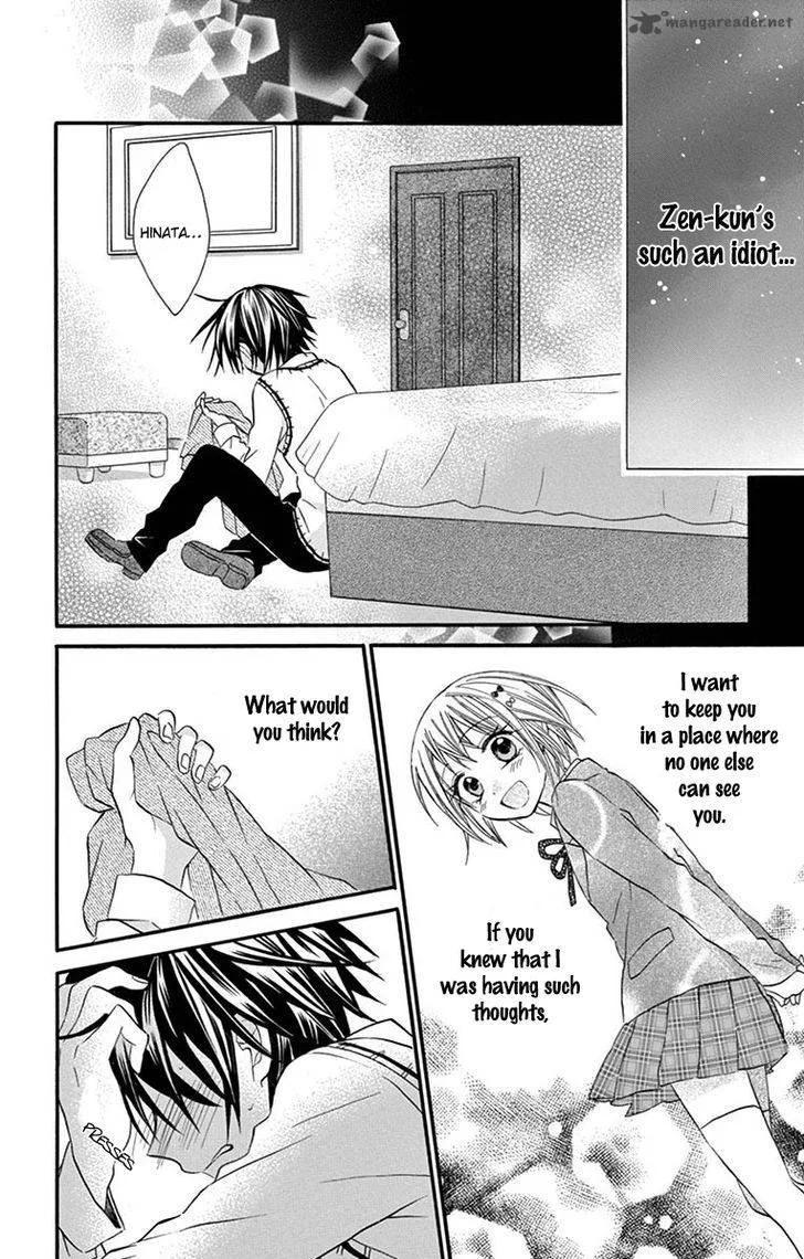Ore Yome. - Ore no Yome ni Nare yo Chapter 21 page 12