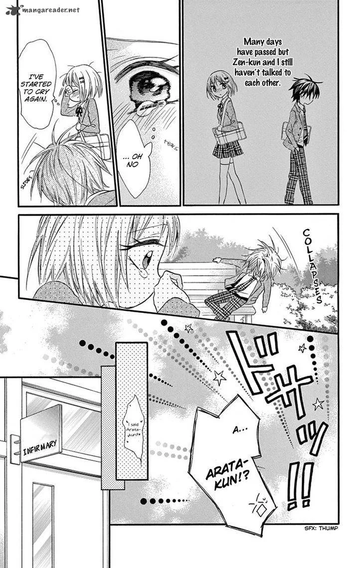 Ore Yome. - Ore no Yome ni Nare yo Chapter 21 page 15