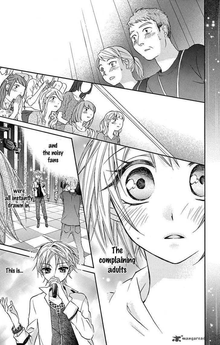 Ore Yome. - Ore no Yome ni Nare yo Chapter 21 page 25