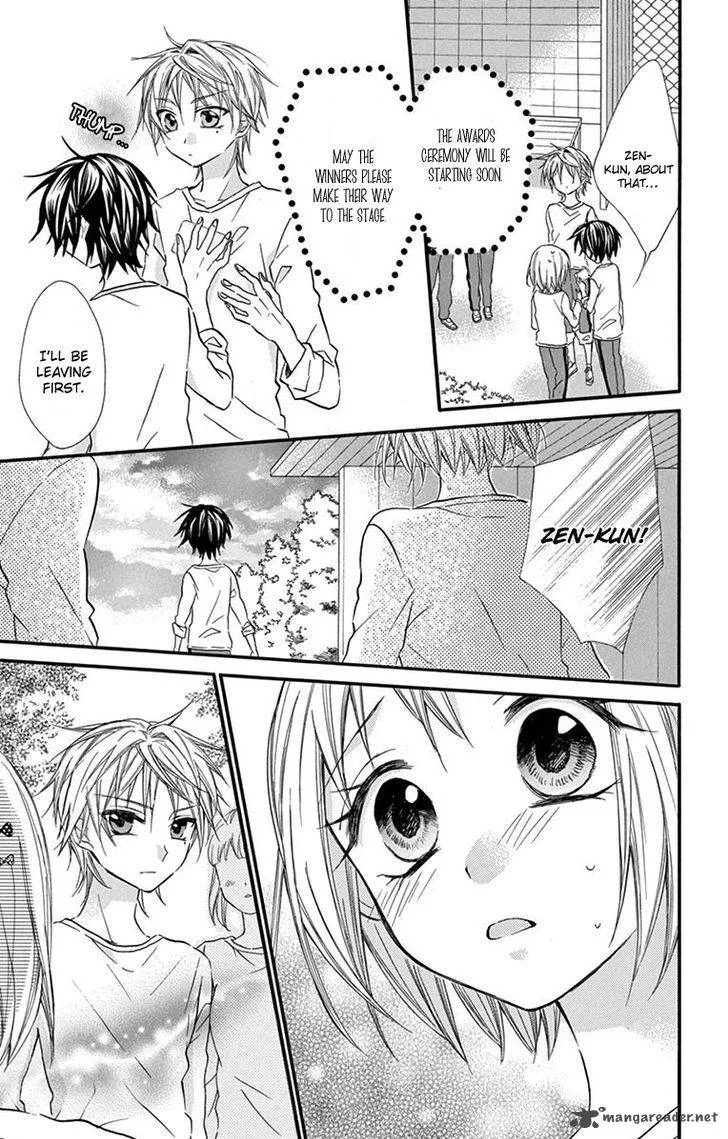 Ore Yome. - Ore no Yome ni Nare yo Chapter 21 page 5