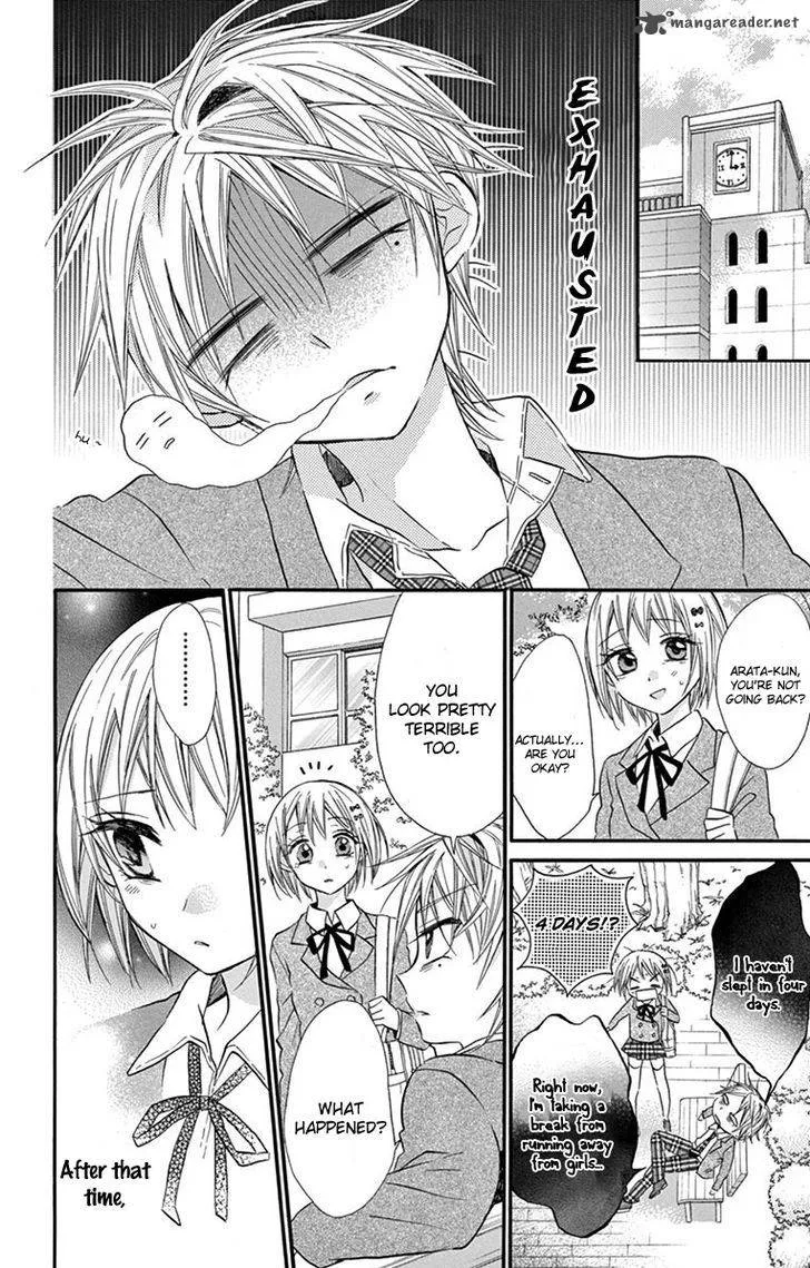 Ore Yome. - Ore no Yome ni Nare yo Chapter 21 page 14