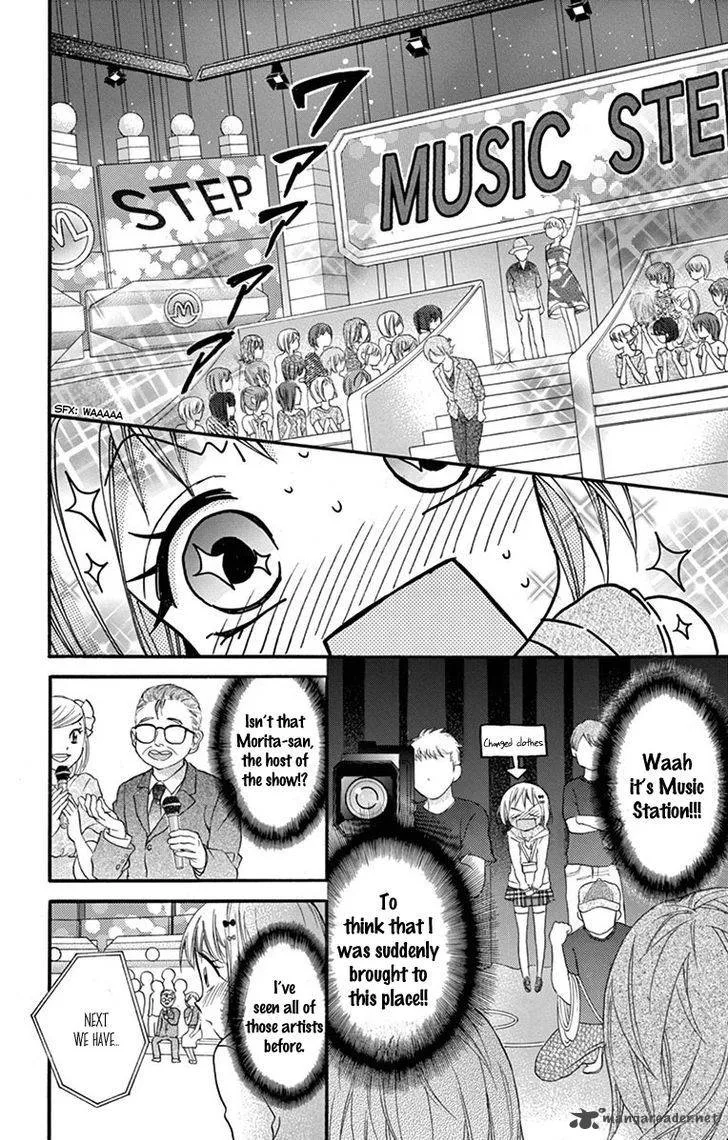 Ore Yome. - Ore no Yome ni Nare yo Chapter 21 page 20