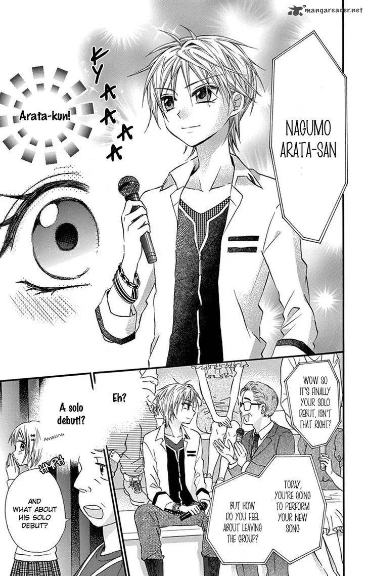 Ore Yome. - Ore no Yome ni Nare yo Chapter 21 page 21