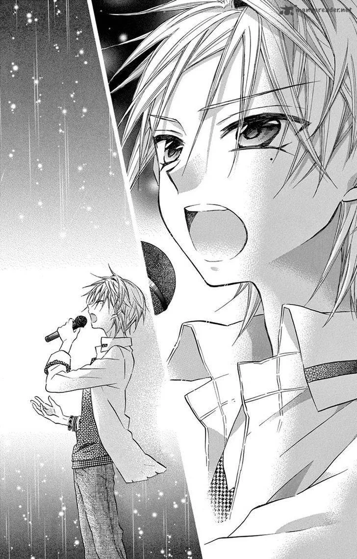 Ore Yome. - Ore no Yome ni Nare yo Chapter 21 page 24
