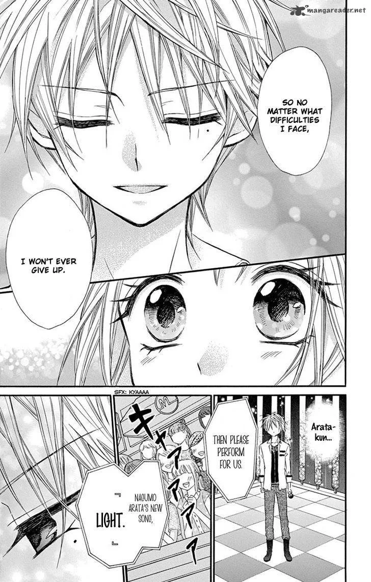 Ore Yome. - Ore no Yome ni Nare yo Chapter 21 page 23