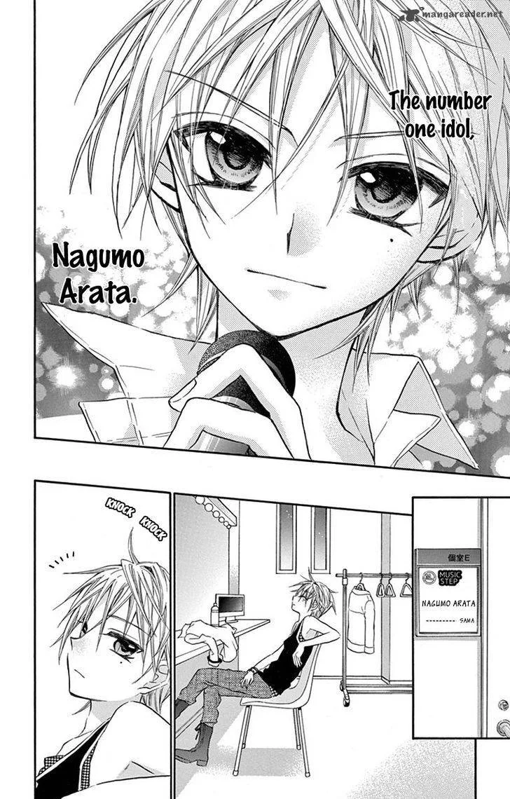Ore Yome. - Ore no Yome ni Nare yo Chapter 21 page 26
