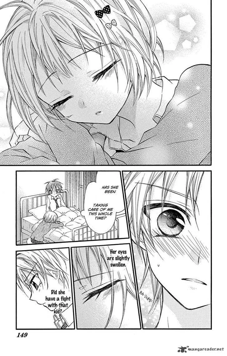 Ore Yome. - Ore no Yome ni Nare yo Chapter 21 page 17