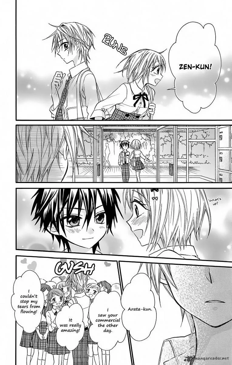 Ore Yome. - Ore no Yome ni Nare yo Chapter 22 page 26