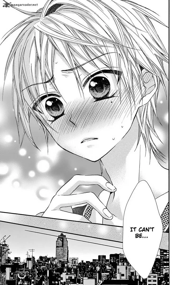 Ore Yome. - Ore no Yome ni Nare yo Chapter 22 page 12