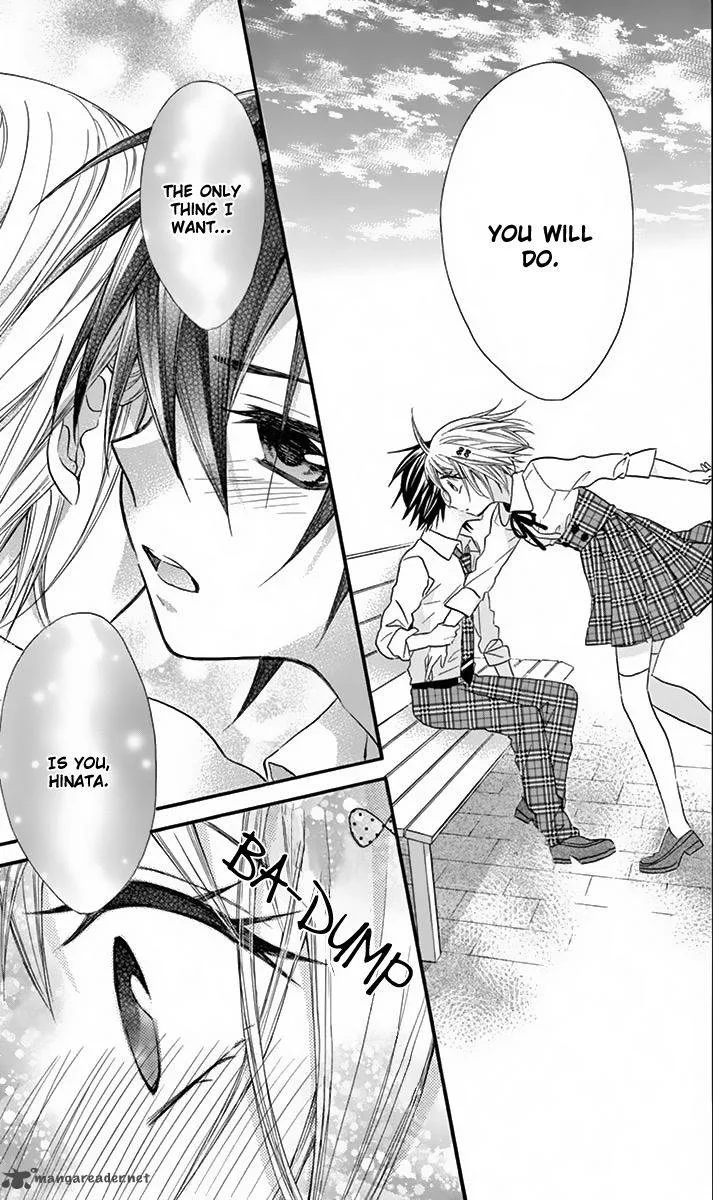 Ore Yome. - Ore no Yome ni Nare yo Chapter 22 page 30