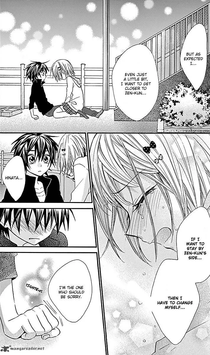Ore Yome. - Ore no Yome ni Nare yo Chapter 22 page 18