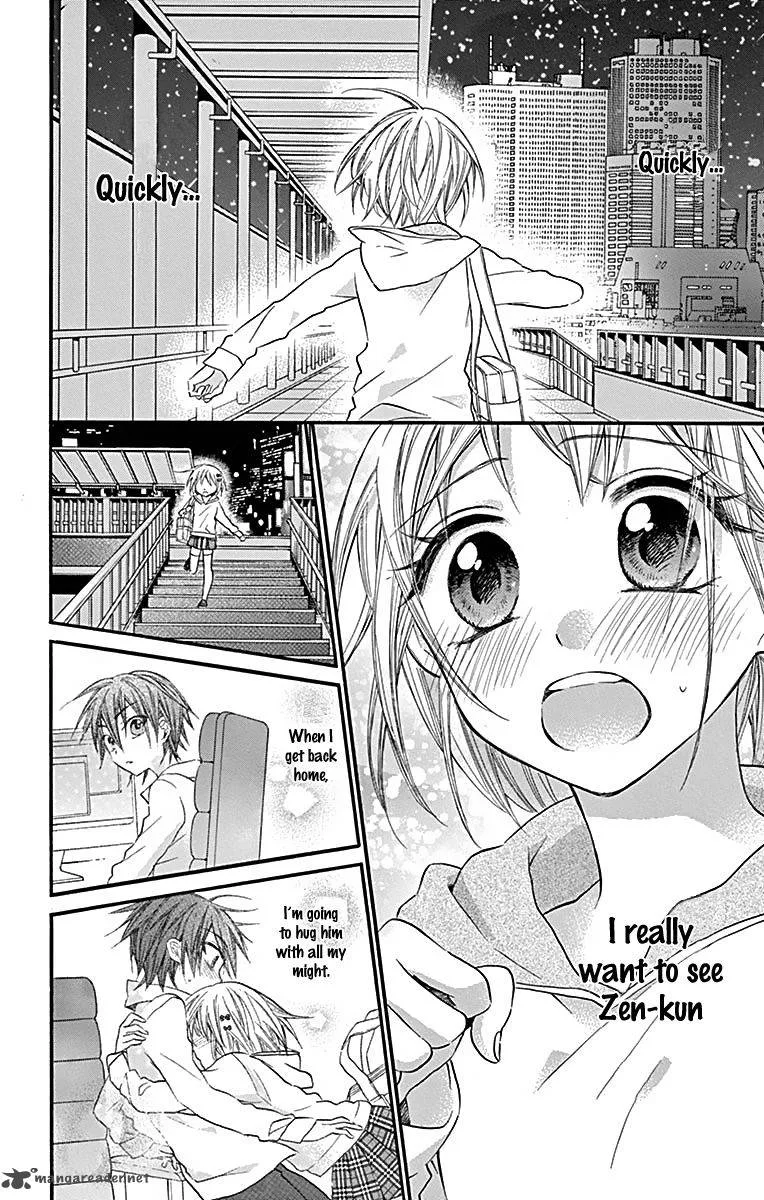 Ore Yome. - Ore no Yome ni Nare yo Chapter 22 page 13
