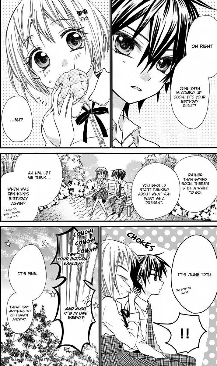 Ore Yome. - Ore no Yome ni Nare yo Chapter 22 page 27