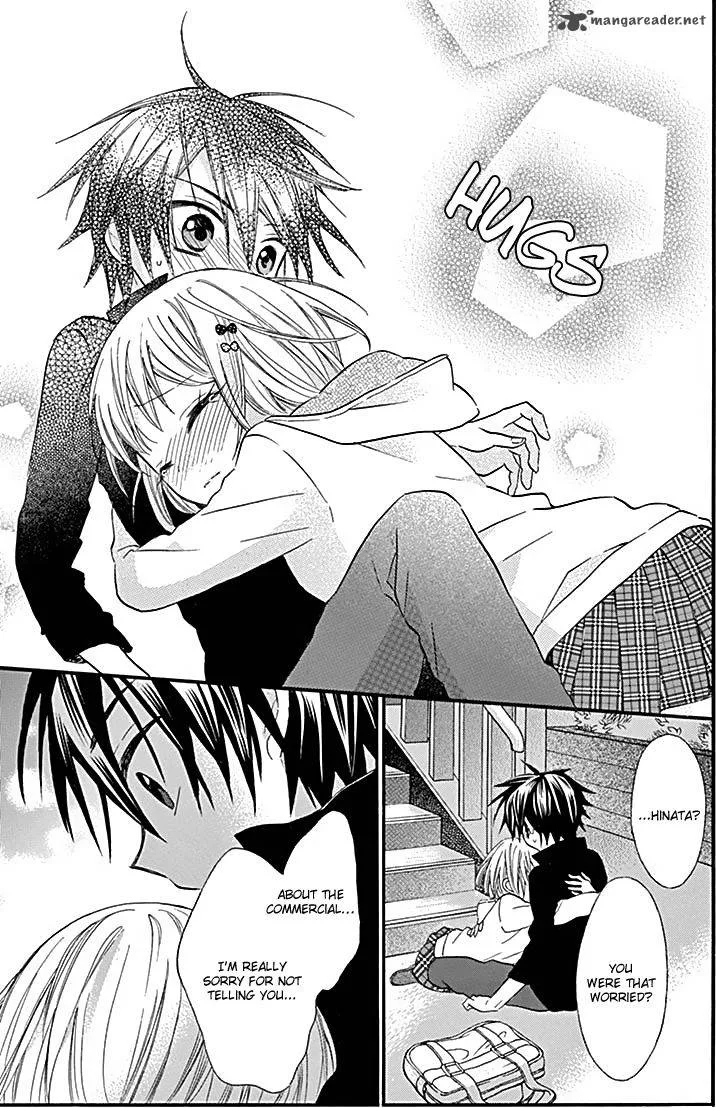 Ore Yome. - Ore no Yome ni Nare yo Chapter 22 page 17