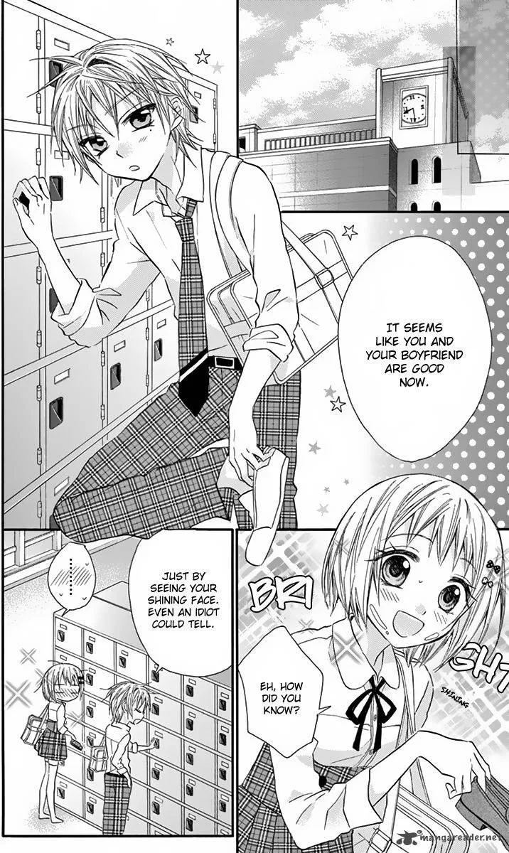 Ore Yome. - Ore no Yome ni Nare yo Chapter 22 page 24