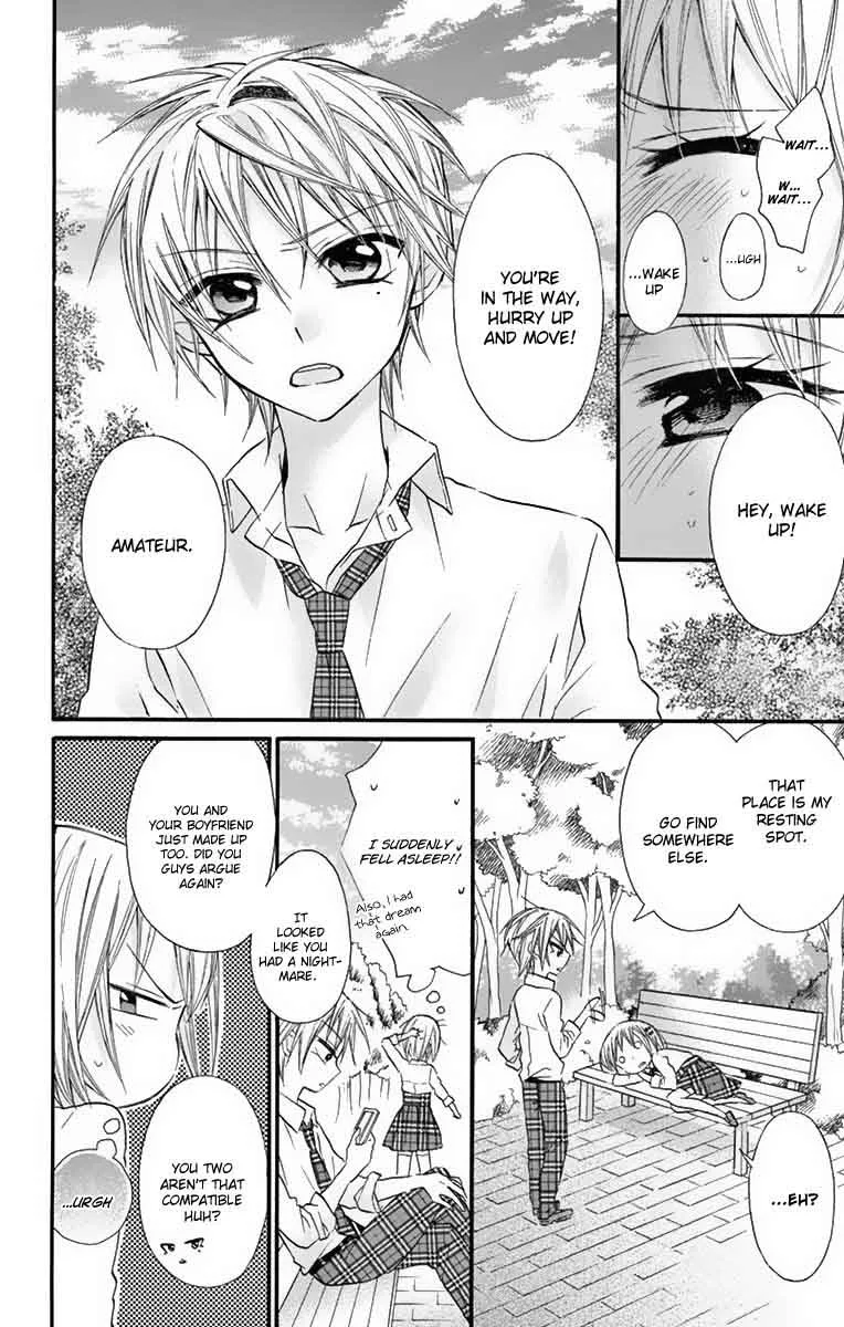 Ore Yome. - Ore no Yome ni Nare yo Chapter 23 page 6