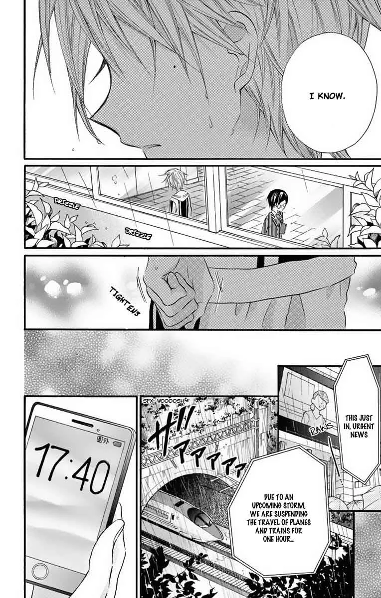 Ore Yome. - Ore no Yome ni Nare yo Chapter 23 page 22