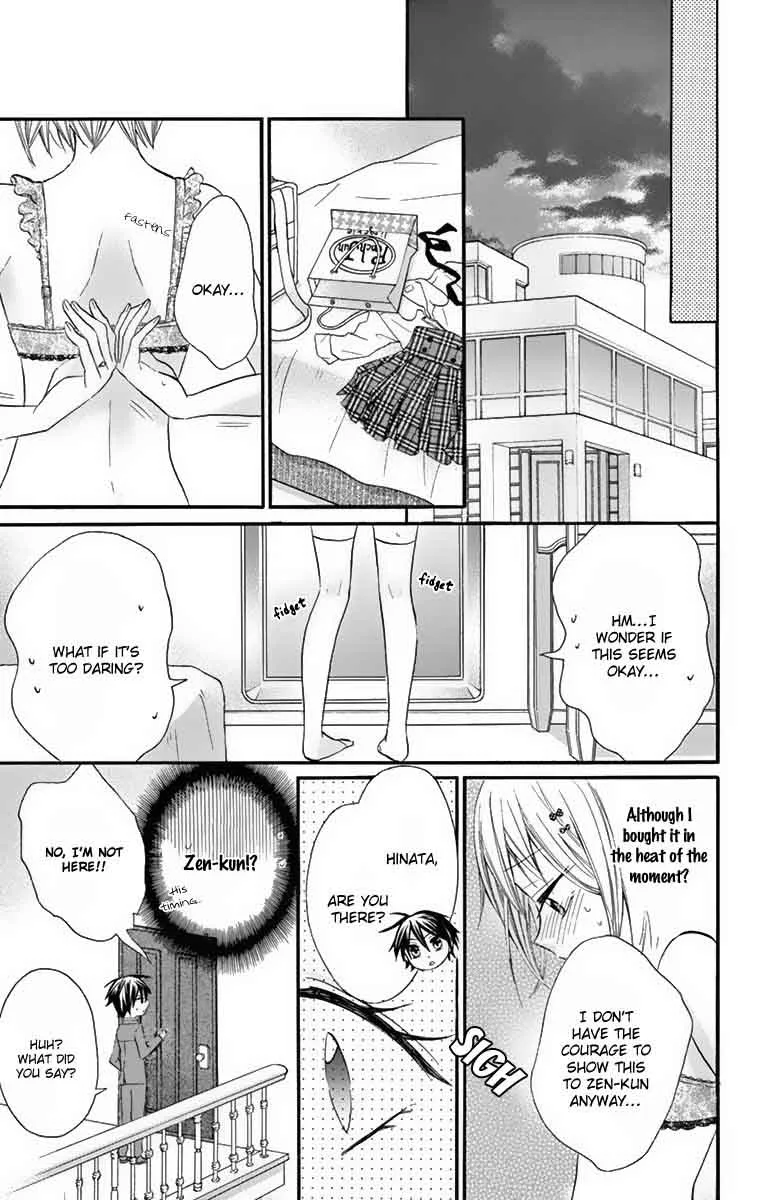 Ore Yome. - Ore no Yome ni Nare yo Chapter 23 page 11
