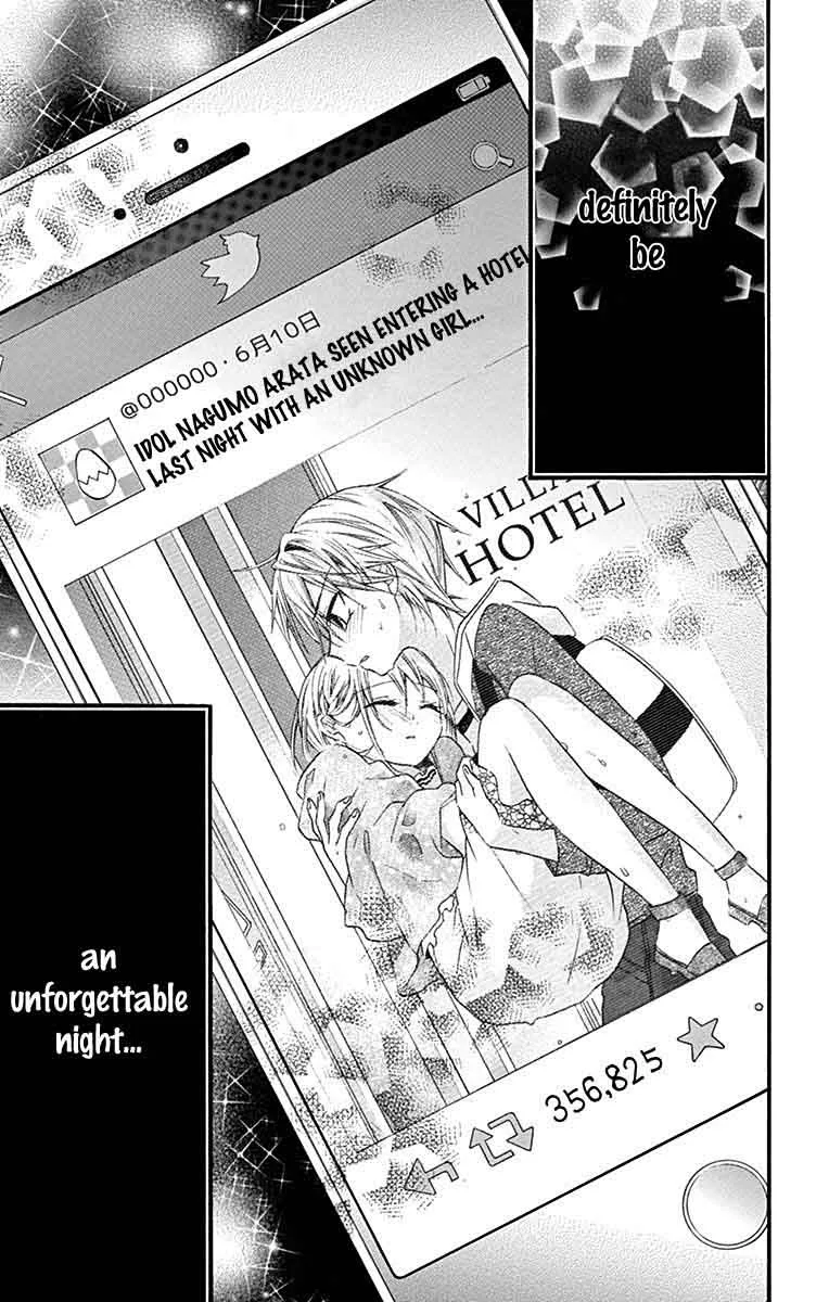 Ore Yome. - Ore no Yome ni Nare yo Chapter 23 page 31