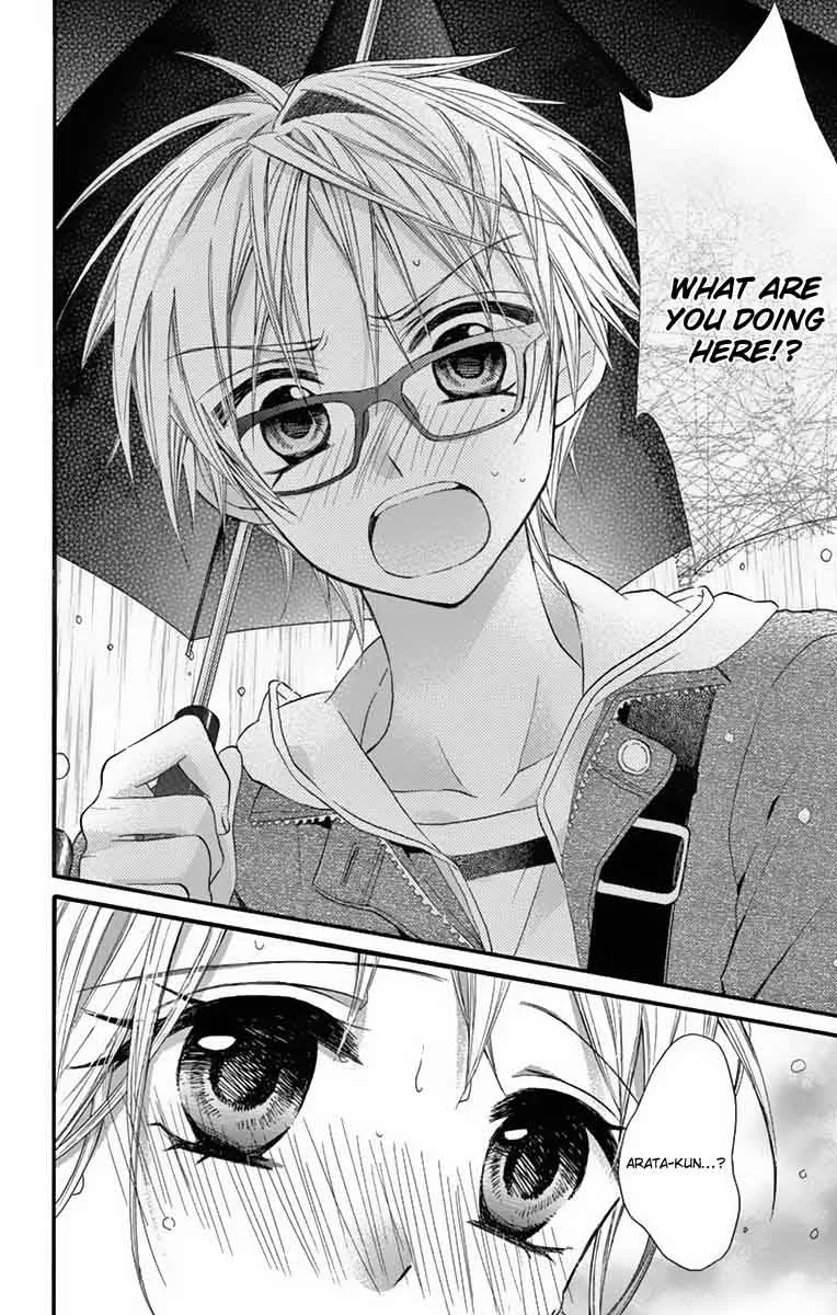 Ore Yome. - Ore no Yome ni Nare yo Chapter 23 page 26