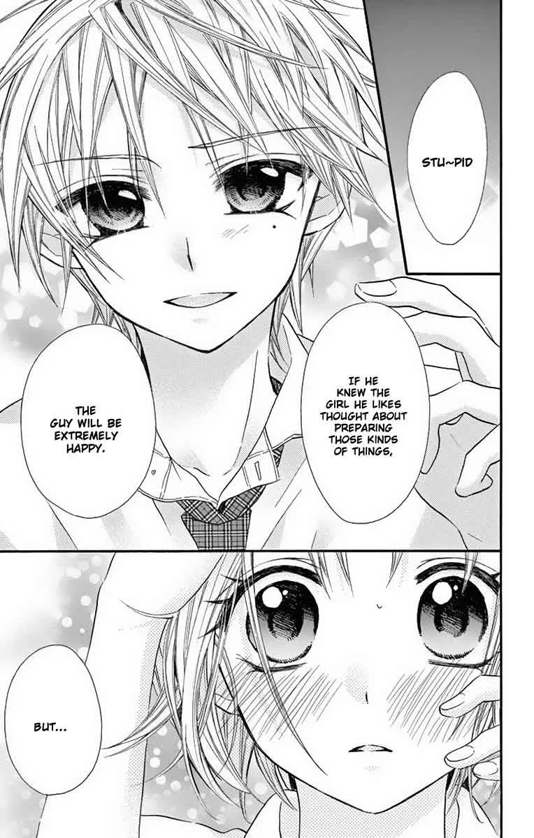 Ore Yome. - Ore no Yome ni Nare yo Chapter 23 page 9
