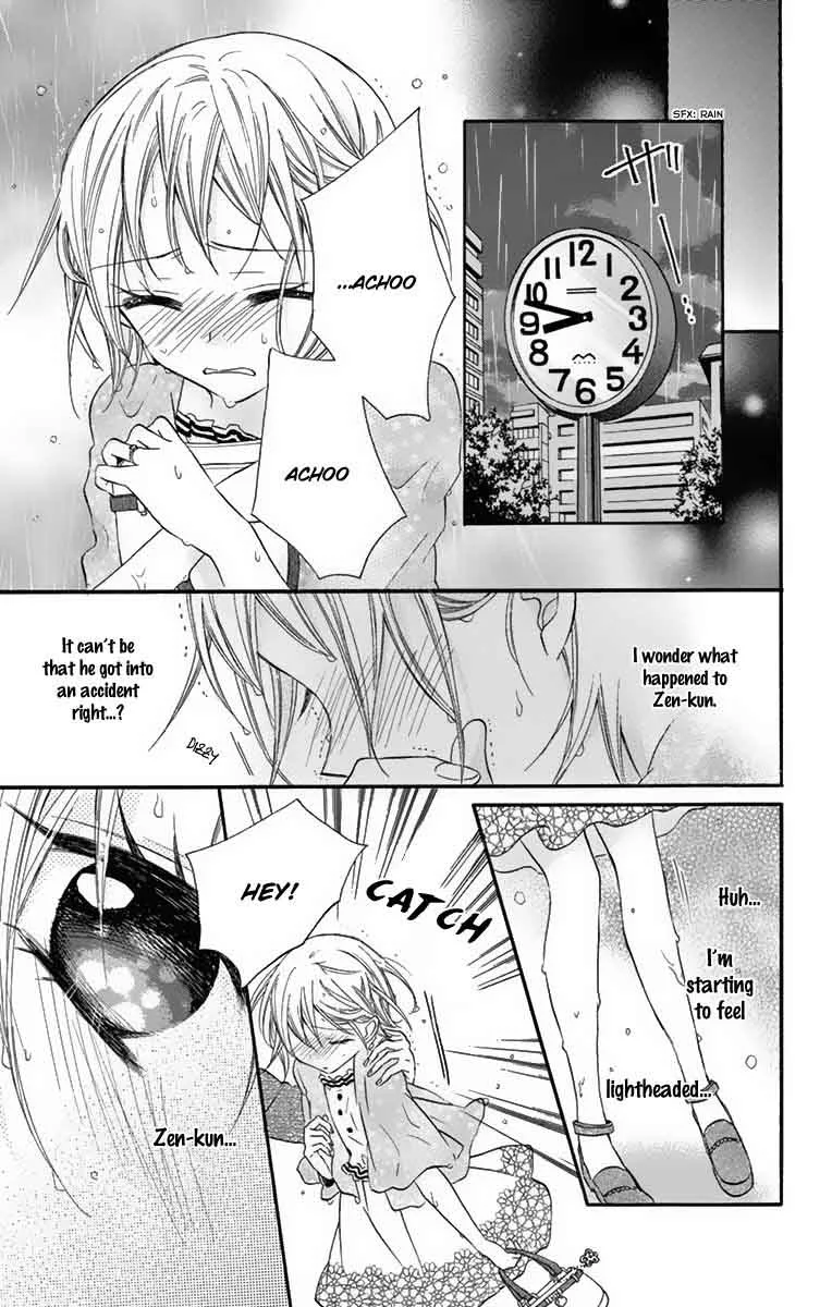 Ore Yome. - Ore no Yome ni Nare yo Chapter 23 page 25