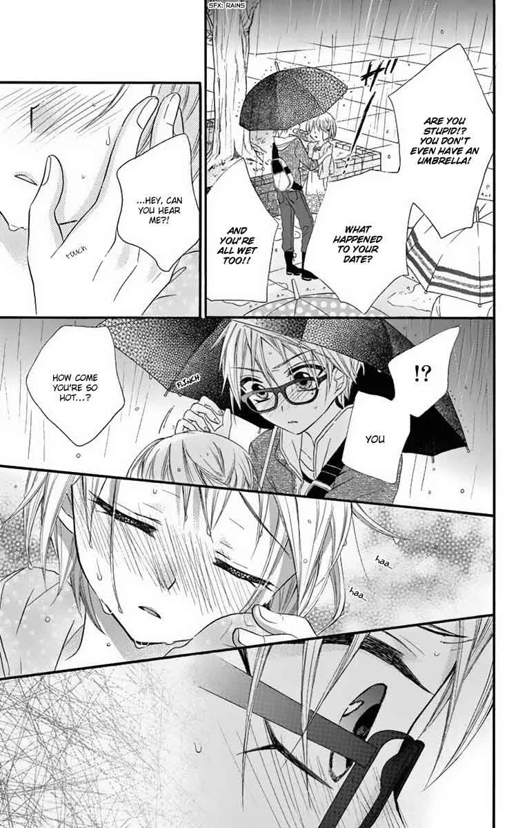 Ore Yome. - Ore no Yome ni Nare yo Chapter 23 page 27