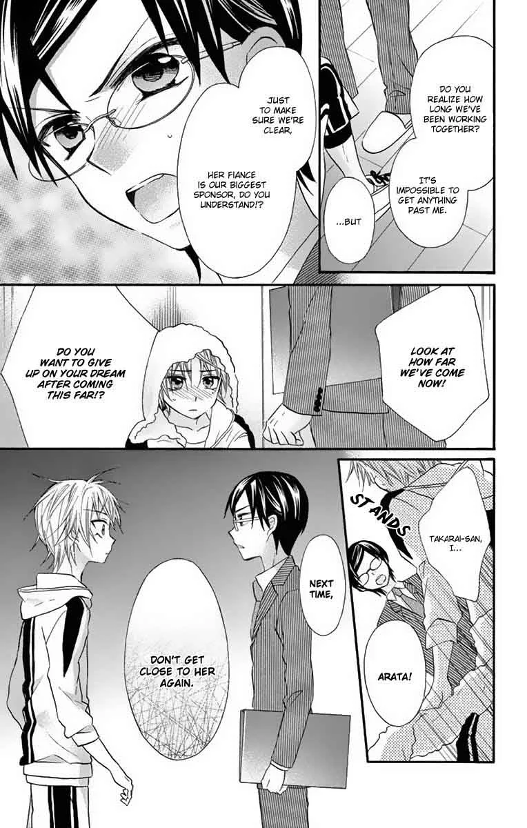 Ore Yome. - Ore no Yome ni Nare yo Chapter 23 page 21