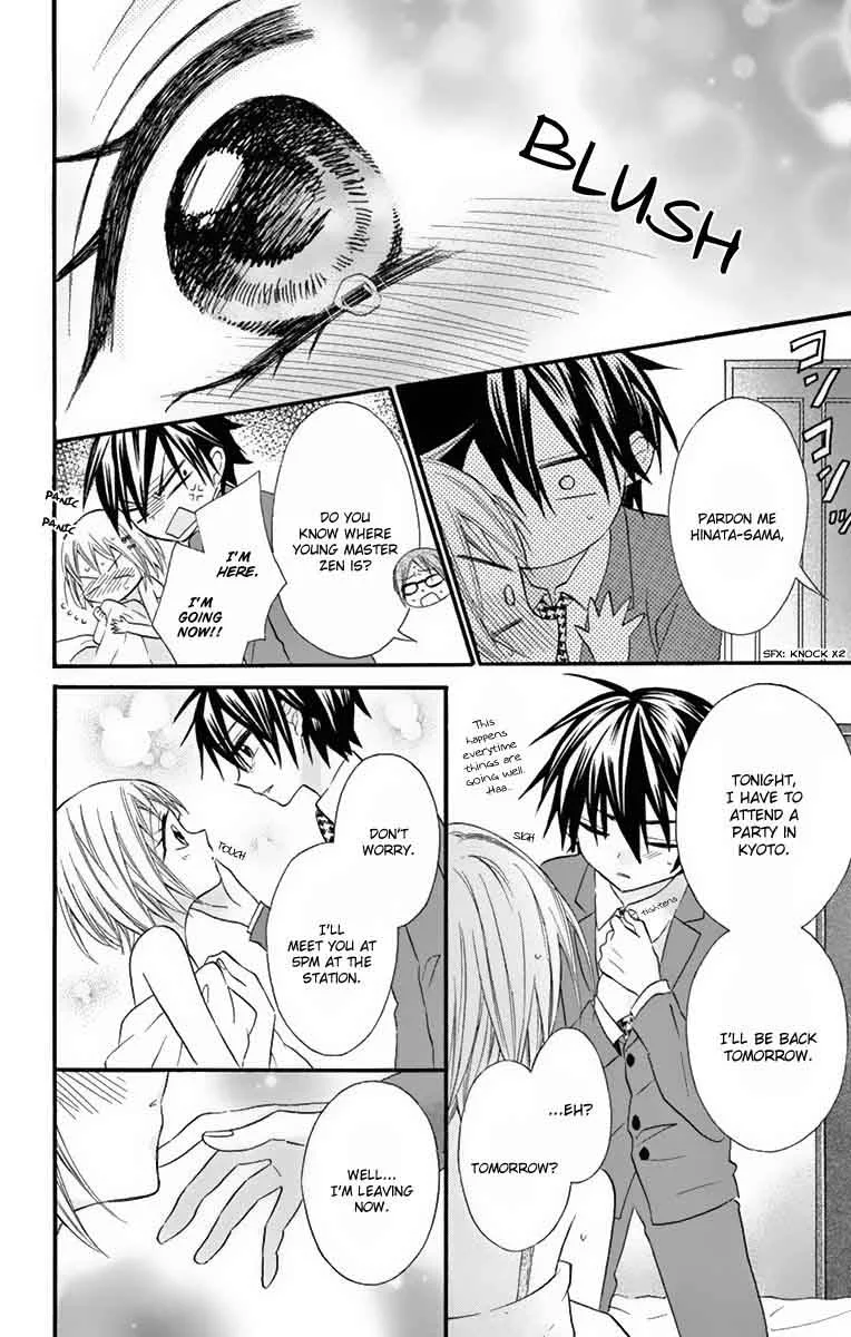 Ore Yome. - Ore no Yome ni Nare yo Chapter 23 page 16