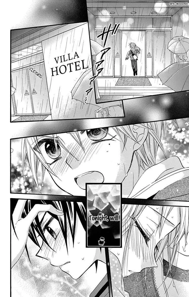 Ore Yome. - Ore no Yome ni Nare yo Chapter 23 page 30