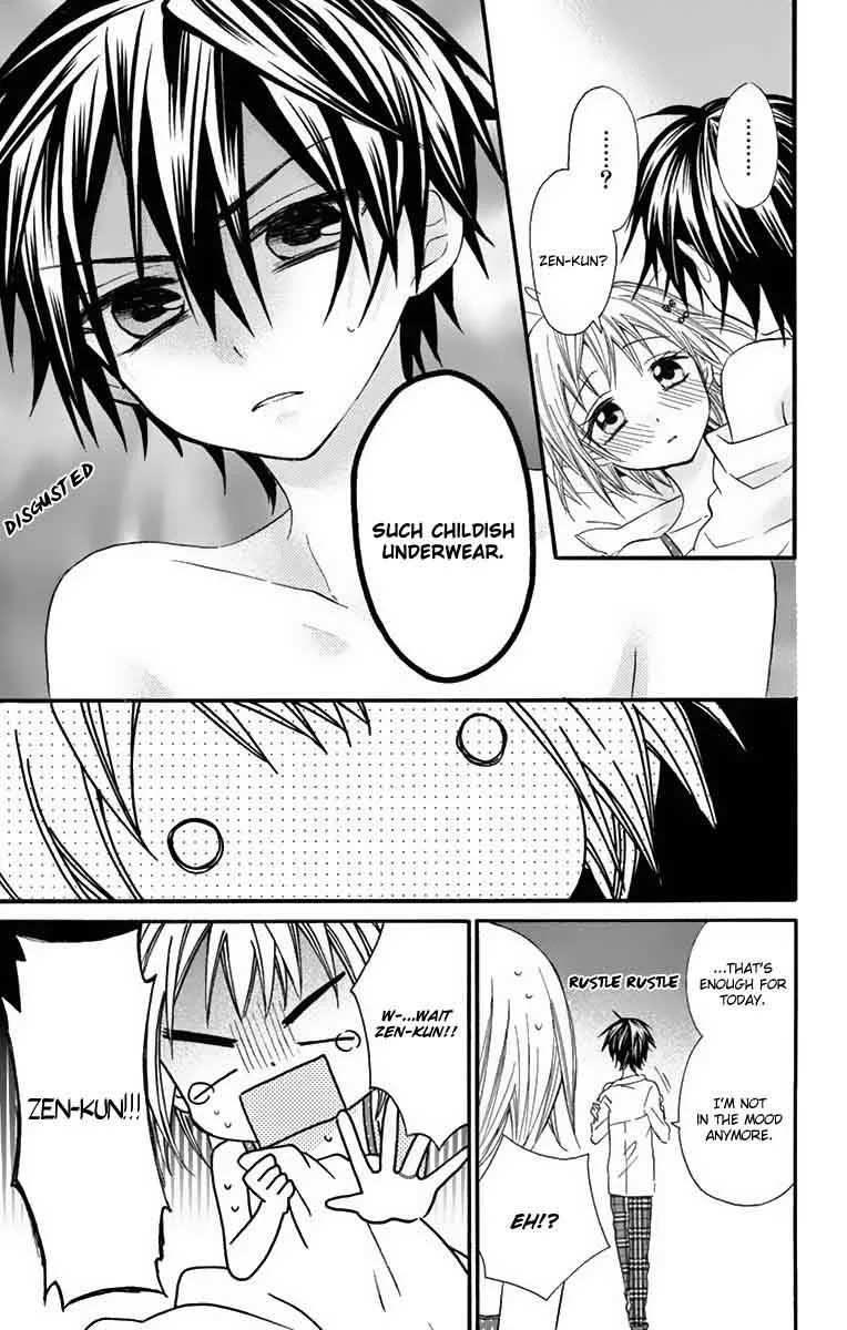 Ore Yome. - Ore no Yome ni Nare yo Chapter 23 page 5