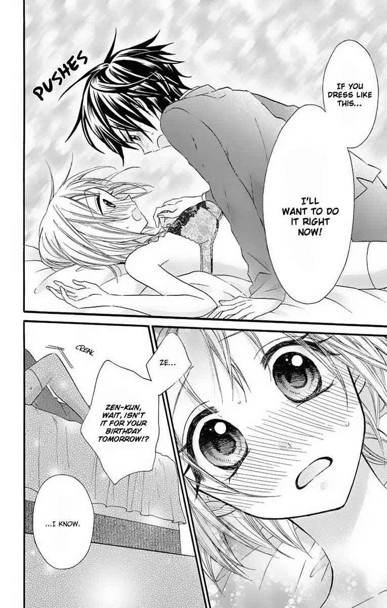 Ore Yome. - Ore no Yome ni Nare yo Chapter 23 page 14
